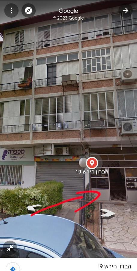 הברון Baron Apartment Rishon LeZion Bagian luar foto